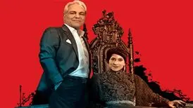 از مهران مدیری تا کارگردان «پایتخت» / ستاره‌های شکست‌خورده
