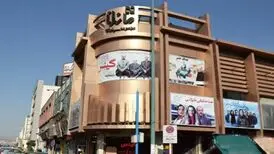 صحبت‌های مدیر یک سینمای پلمب شده در تهران