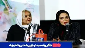 بهاره رهنما: فیلم در سخت‌ترین شرایط زندگی‌ام ساخته شد