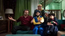 چهره نقی، ارسطو، فهیمه و هما از ۱۶ سال پیش تا امروز