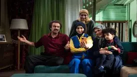 چهره نقی، ارسطو، فهیمه و هما از ۱۶ سال پیش تا امروز