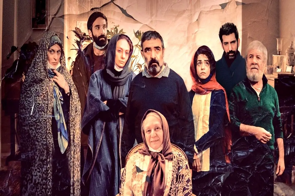 رونمایی از پوستر «شب طلایی»