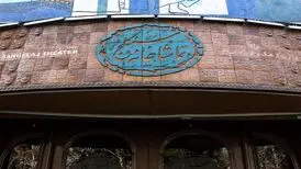 زاکانی در پاسخ به وزارت ارشاد: حرف علمی بزنید