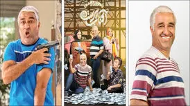 رفت و برگشت