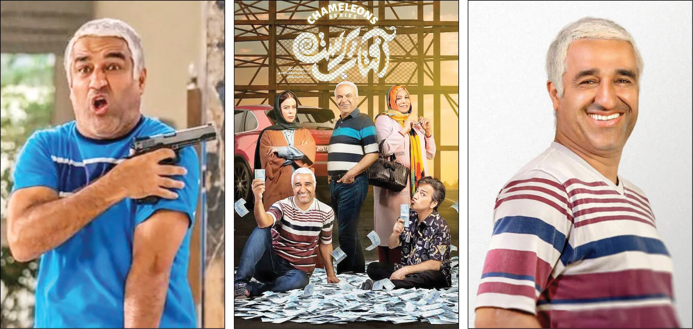 رفت و برگشت