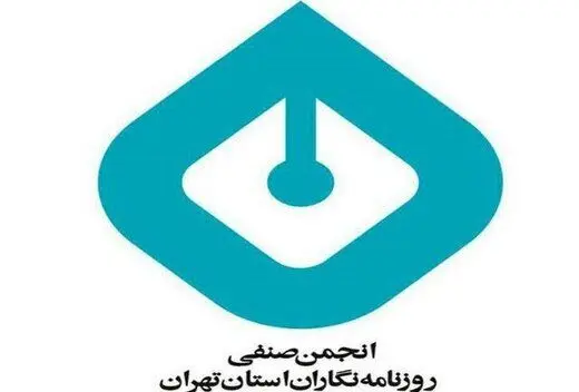 آخرین وضعیت روزنامه‌نگاران بازداشتی
