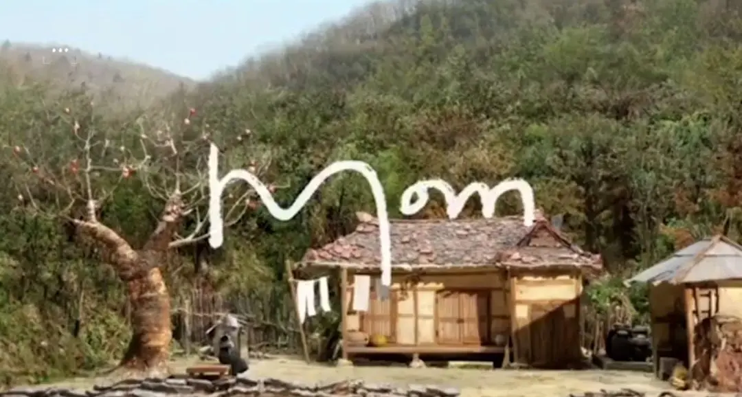 رفیق بی‌کلک «مادر»/ویدیو