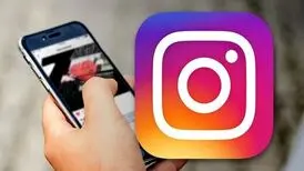 کاهش تا ۵۰ درصدی دسترسی مردم به اینستاگرام!