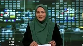 ضوابط درباره خوانندگی خانم‌ها در تلویزیون
