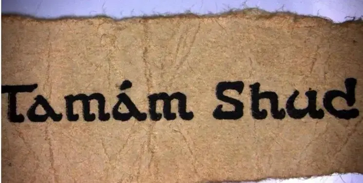 حل معمای ۷۰ ساله استرالیا/ ارتباط مقتول با شعر فارسی خیام مشخص شد!