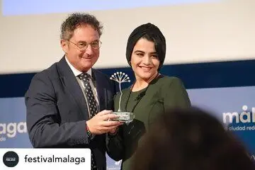 «سامپو» بهترین فیلم کوتاه جشنواره «مالاگا» اسپانیا
