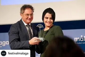 «سامپو» بهترین فیلم کوتاه جشنواره «مالاگا» اسپانیا
