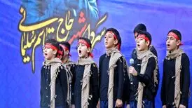 ۷ گروه نامزد جایزه هنری سرود «روایت سرباز» شدند