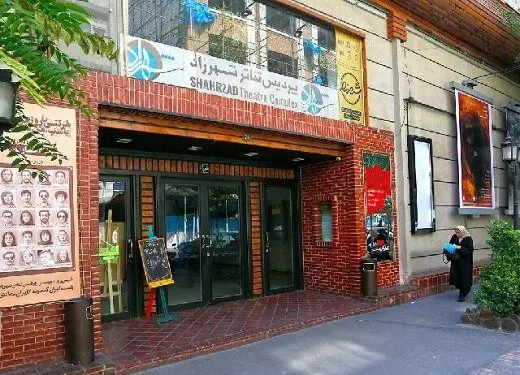 «عاشقانه‌ها» با بازی شقایق فراهانی، ژاله صامتی و امیر عظیمی به صحنه می‌آید