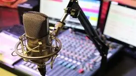 آغاز به‌کار «رادیو حماسه» از امشب

