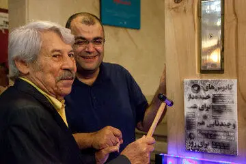 رضا حداد درگذشت/ ایست قلبی هنرمند جوان
