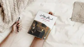 شب های روشن نوشته داستایوفسکی