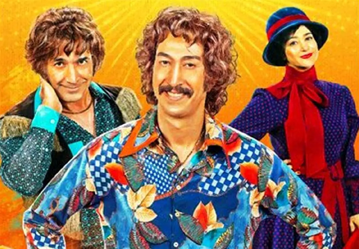 فسیل ۱۰۰میلیارد را رد کرد/ پرمخاطب‌ترین کمدی "اخراجی‌های۲" با ۵میلیون نفر مخاطب
