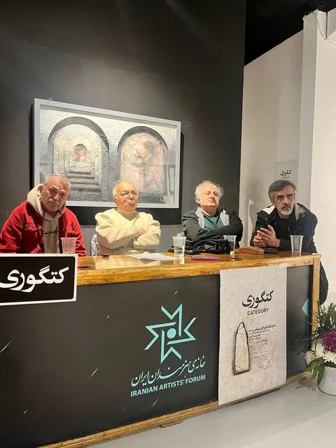 هنرمندانی که در ایران بلاتکلیف‌اند!
