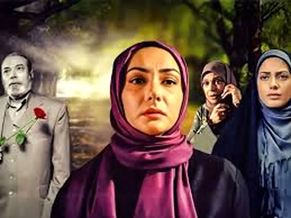 تغییر چهره «هستی» سریال میوه ممنوعه بعد 17 سال در 44 سالگی
