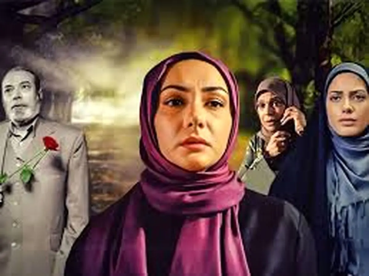 تغییر چهره «هستی» سریال میوه ممنوعه بعد 17 سال در 44 سالگی
