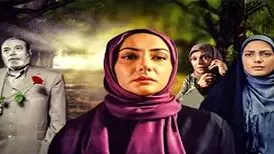 تغییر چهره «هستی» سریال میوه ممنوعه بعد 17 سال در 44 سالگی
