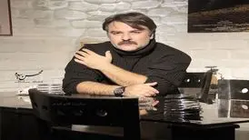 بازیگر معروف تلویزیونی مهاجرت کرد
