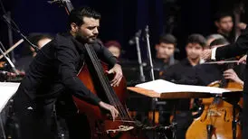 جزییات قطعه موسیقایی «خلیج فارس»