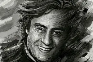 دکلمه ایمان بیاوریم به آغاز فصل سرد خسرو شکیبایی