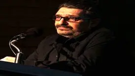 دکلمه مرد رنگین کمانی با صدای محمد صالح علاء