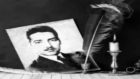 آهنگ شب به گلستان تنها منتظرت بودم