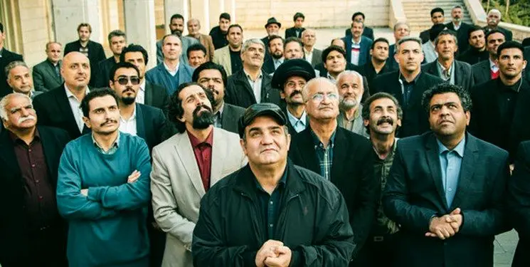 نخستین تیزر رسمی سریال «جنابِ عالی» رونمایی شد/ پخش در روزهای فرد