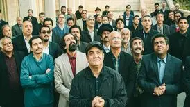 نخستین تیزر رسمی سریال «جنابِ عالی» رونمایی شد/ پخش در روزهای فرد