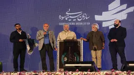 سه چهره ماندگار سینمای حوزه هنری تجلیل شدند
