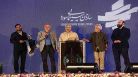 سه چهره ماندگار سینمای حوزه هنری تجلیل شدند

