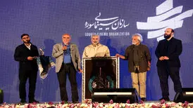 سه چهره ماندگار سینمای حوزه هنری تجلیل شدند
