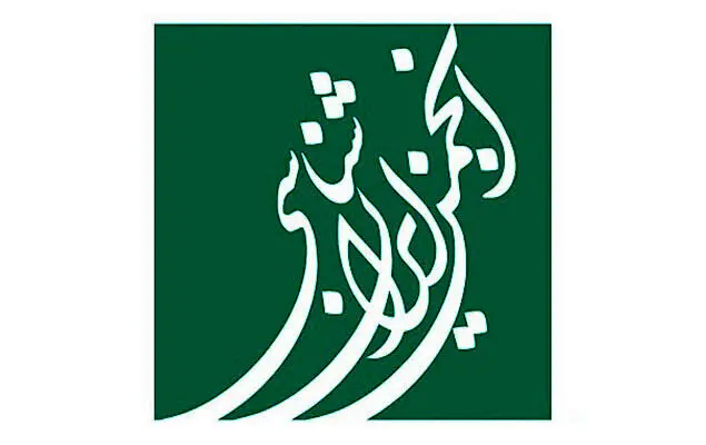 دریافت مجوز نشریه ایران شناسی پس از ۷ سال؛ تحریریه‌ای از سراسر جهان

