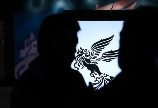 اسامی فیلم‌های چهلمین جشنواره فیلم فجر اعلام شد