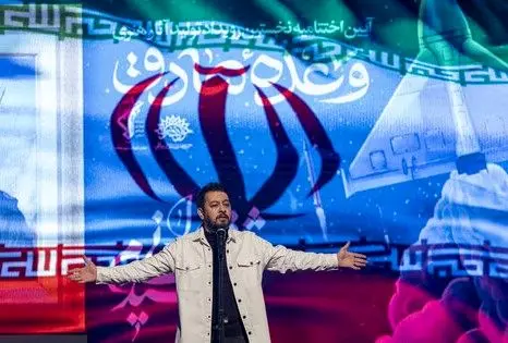خواننده پاپ بلاگردان ایران شد؛ تقدیم یک قطعه ملی به ملت