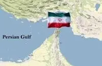قدمت تنگه هرمز را در سنگ‌نگاره‌ها بیابید
