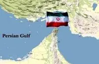 قدمت تنگه هرمز را در سنگ‌نگاره‌ها بیابید
