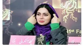 عکس جدید از دختر پگاه آهنگرانی

