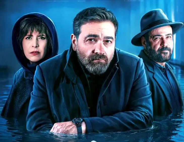 سرنوشت سریال «جزرومد» با کارگردانی دیگر ادامه پیدا می کند
