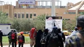 ممنوعیت ورود زائران اربعین به مرز خسروی