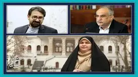 معرفی مدیرعامل و اعضا حقیقی هیات امناء موزه سینما