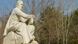 بزرگداشت عمر خیام با برپایی نمایشگاه آثار هنری ایران در الجزائر