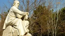 بزرگداشت عمر خیام با برپایی نمایشگاه آثار هنری ایران در الجزائر