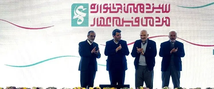 سیزدهمین جشنواره عمار به ایستگاه پایانی رسید