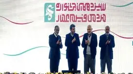 سیزدهمین جشنواره عمار به ایستگاه پایانی رسید