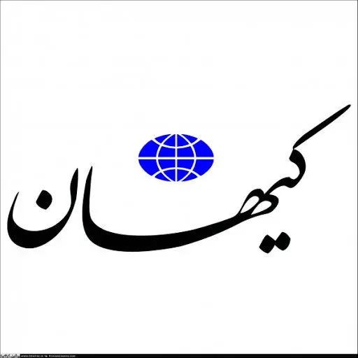 حمله کیهان به سلبریتی‌ها: چرا وقتی در کنتاکی امریکا طوفان شد، سکوت کردید؟